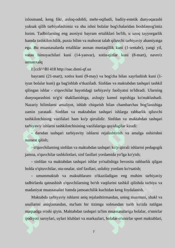 Product slide 7