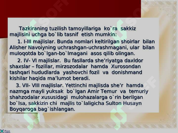 Product slide 5