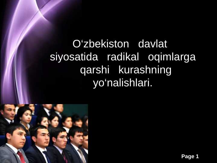 Product slide 1