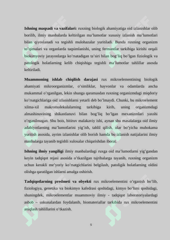 Product slide 5