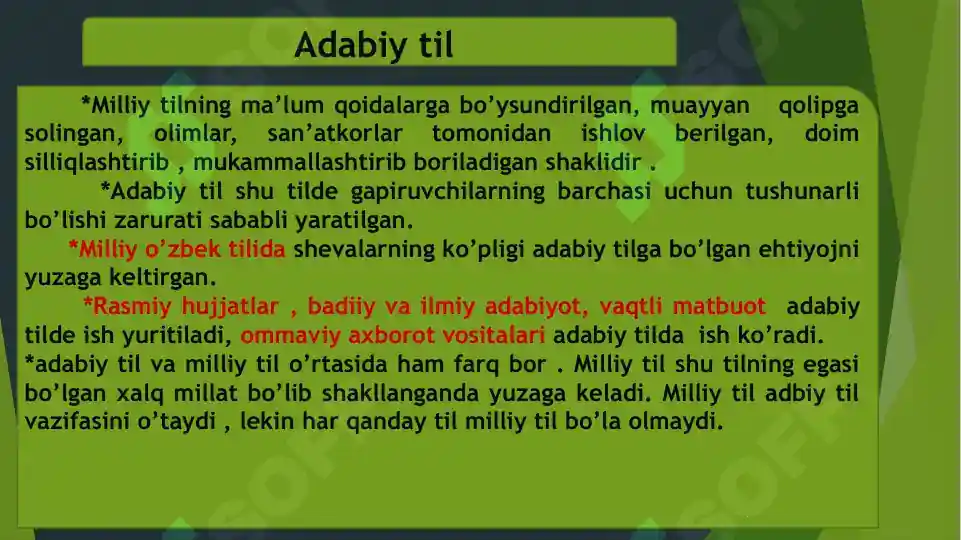 Product slide 7