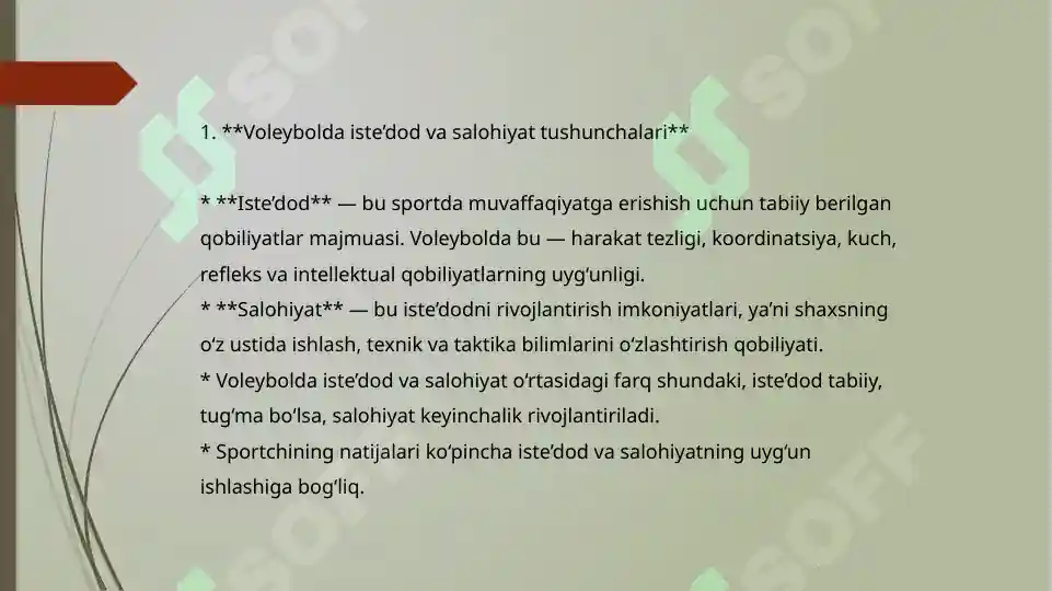 Product slide 6