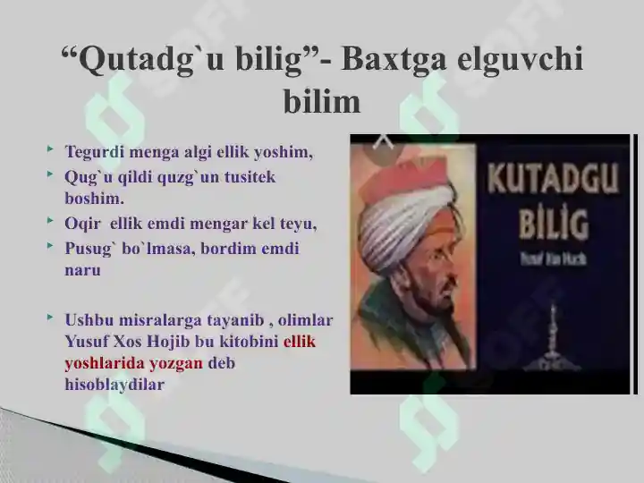 Product slide 6
