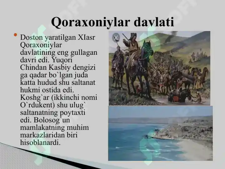Product slide 7