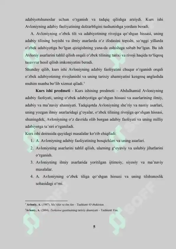Product slide 5