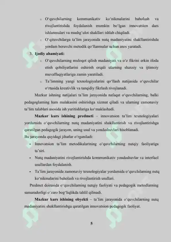 Product slide 5