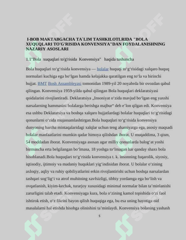 Product slide 5