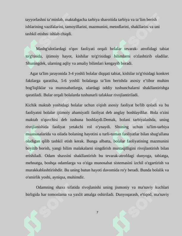 Product slide 7