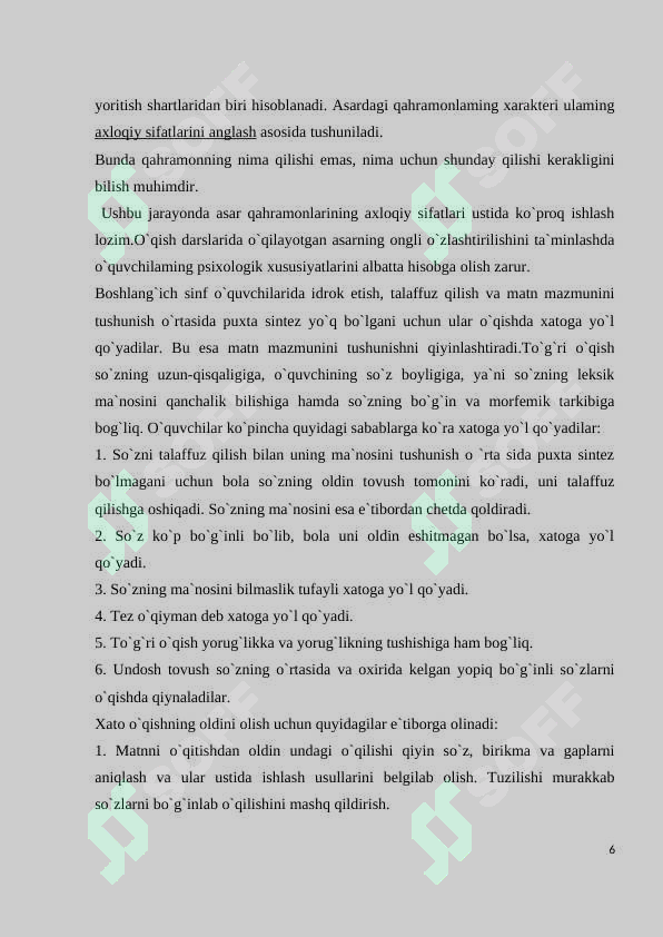 Product slide 6