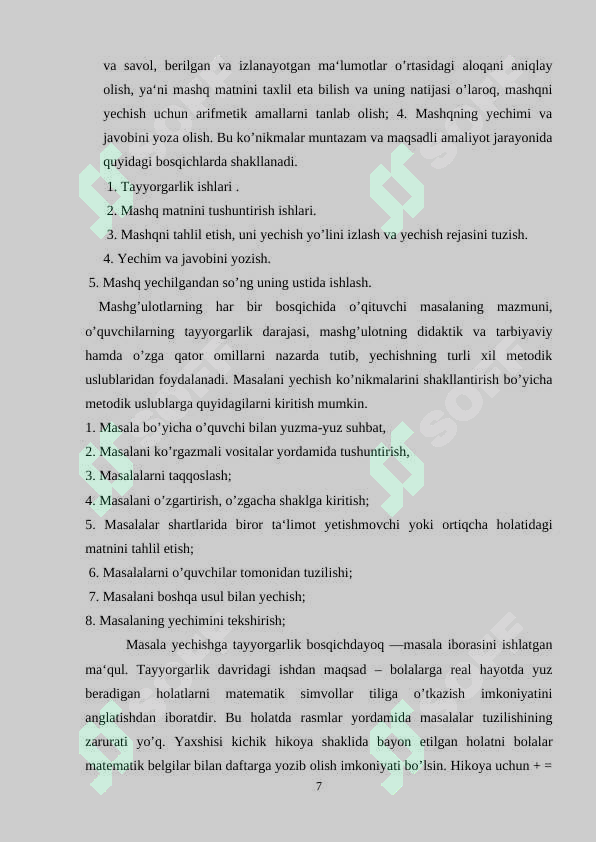 Product slide 7