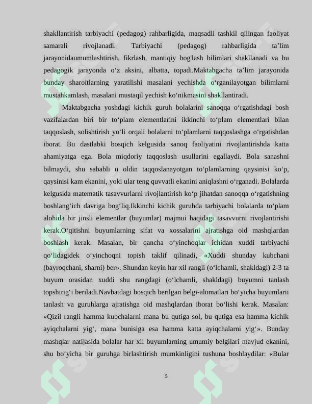 Product slide 5