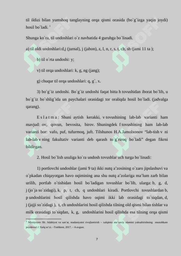 Product slide 7