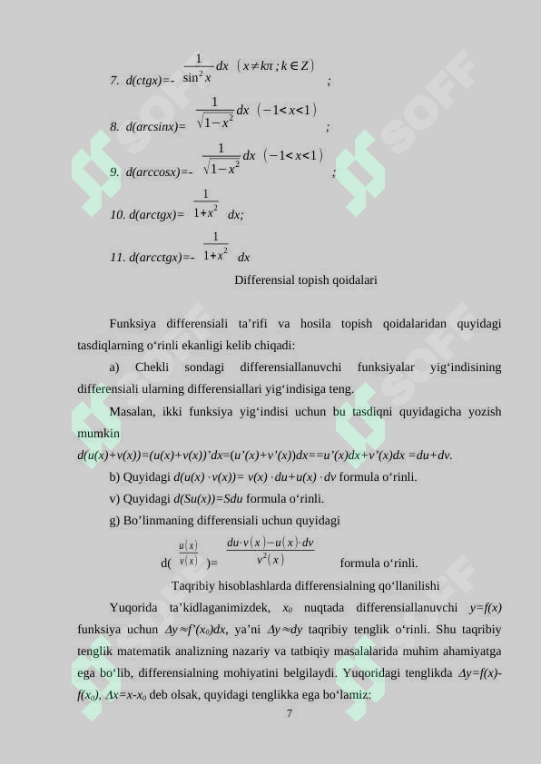 Product slide 7