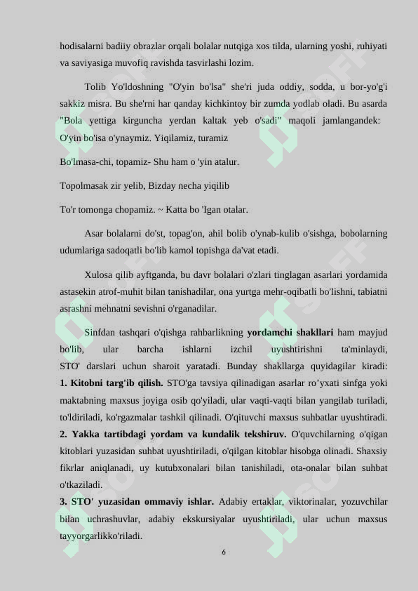 Product slide 6
