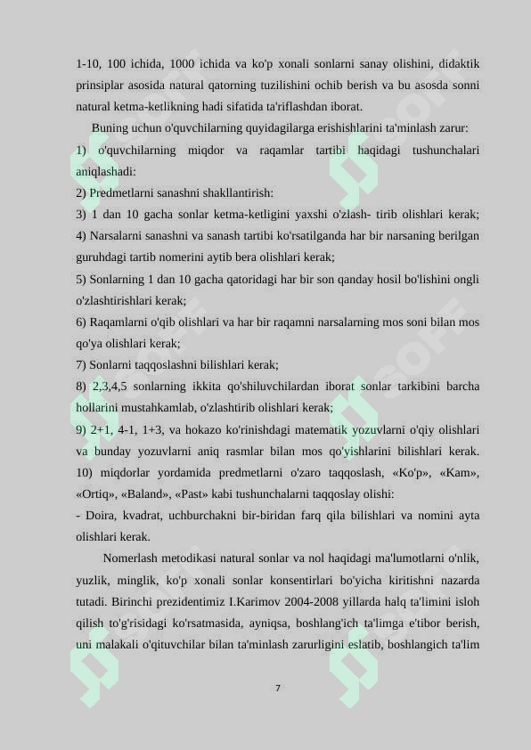 Product slide 7