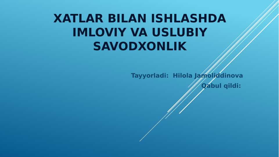 Product slide 1