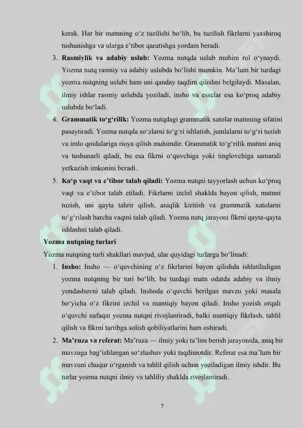Product slide 7