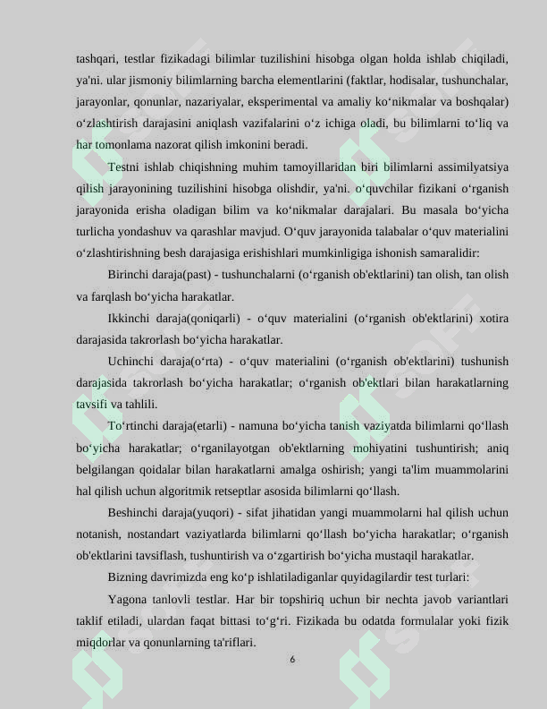 Product slide 6