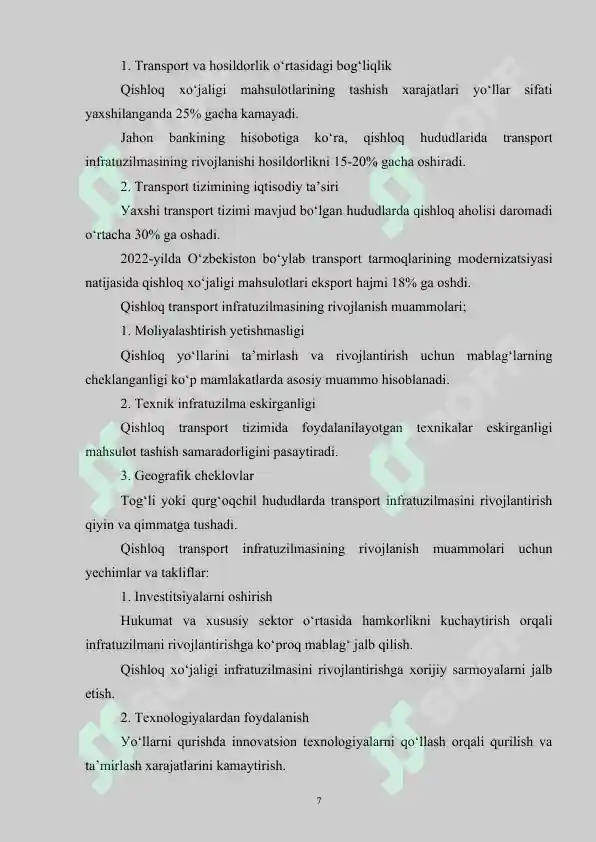 Product slide 7