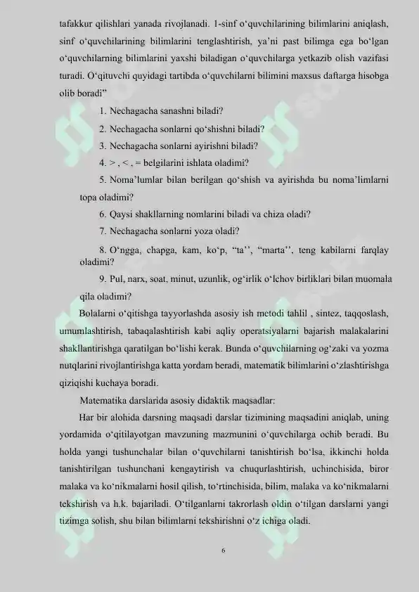 Product slide 6