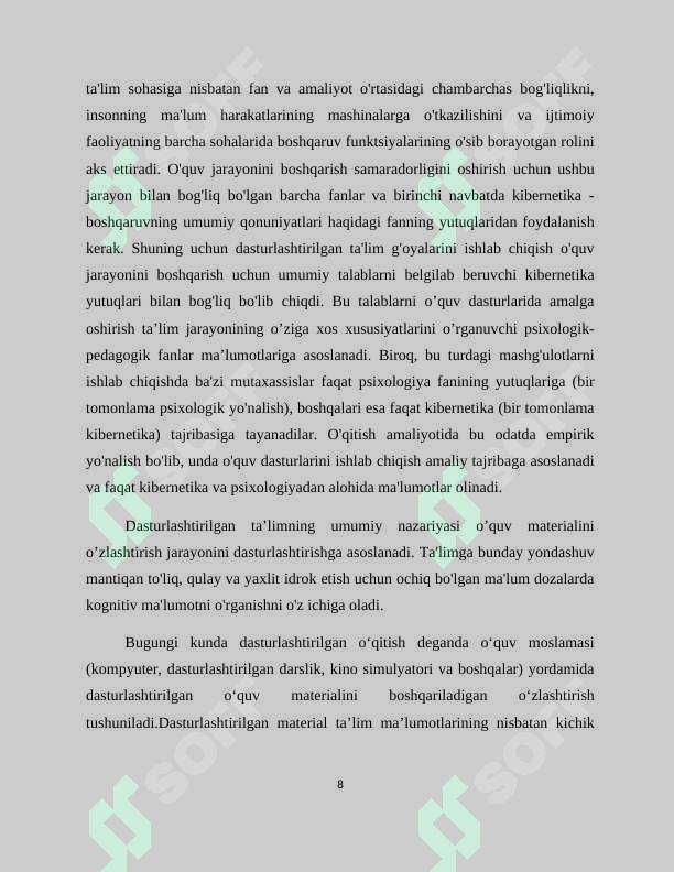 Product slide 8