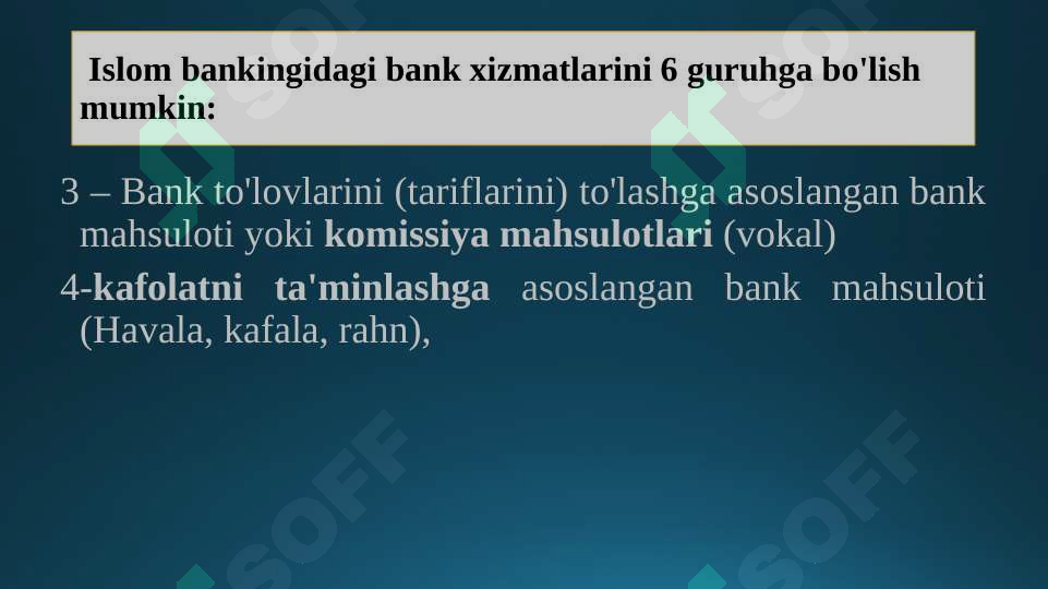Product slide 6