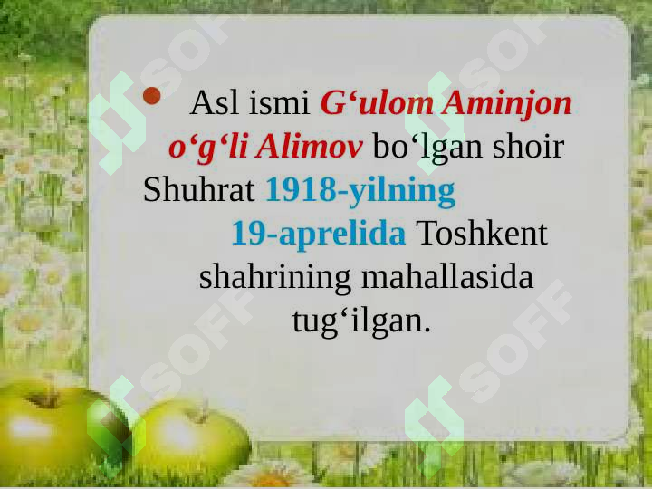 Product slide 3