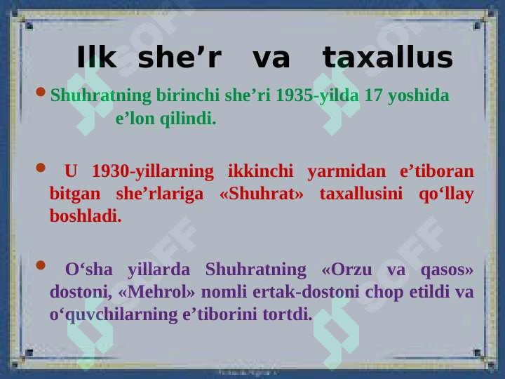 Product slide 5
