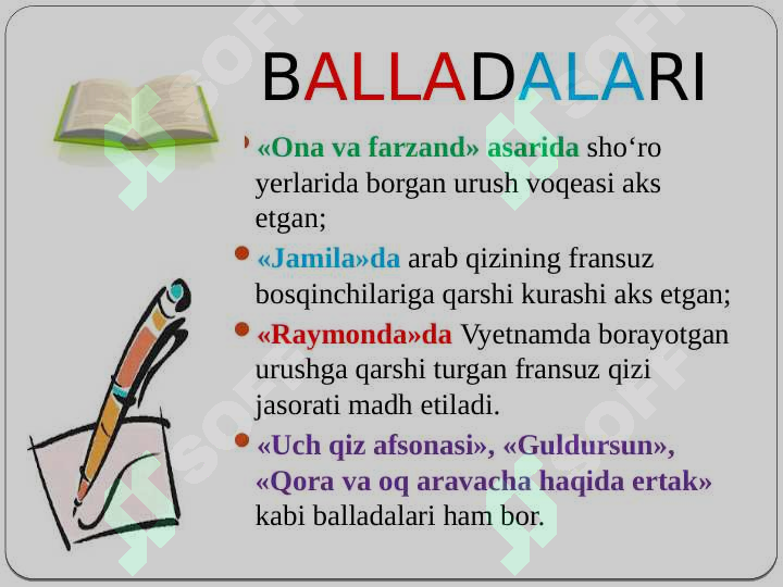 Product slide 7