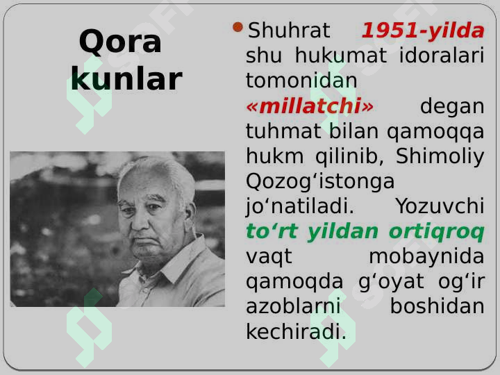 Product slide 8