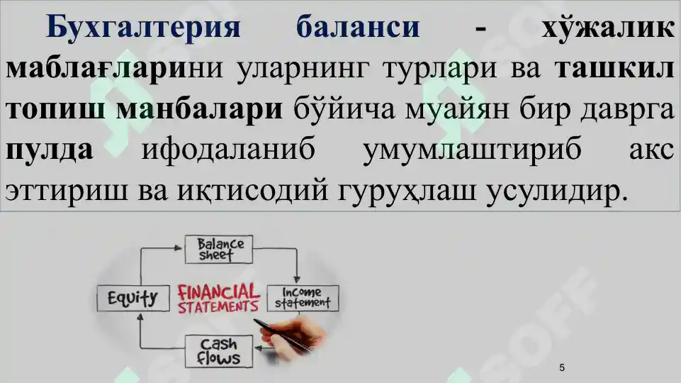 Product slide 5