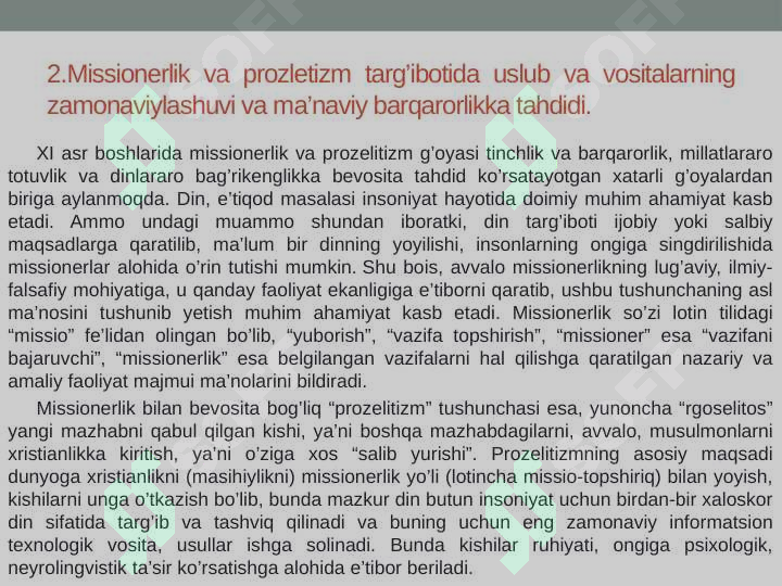 Product slide 8