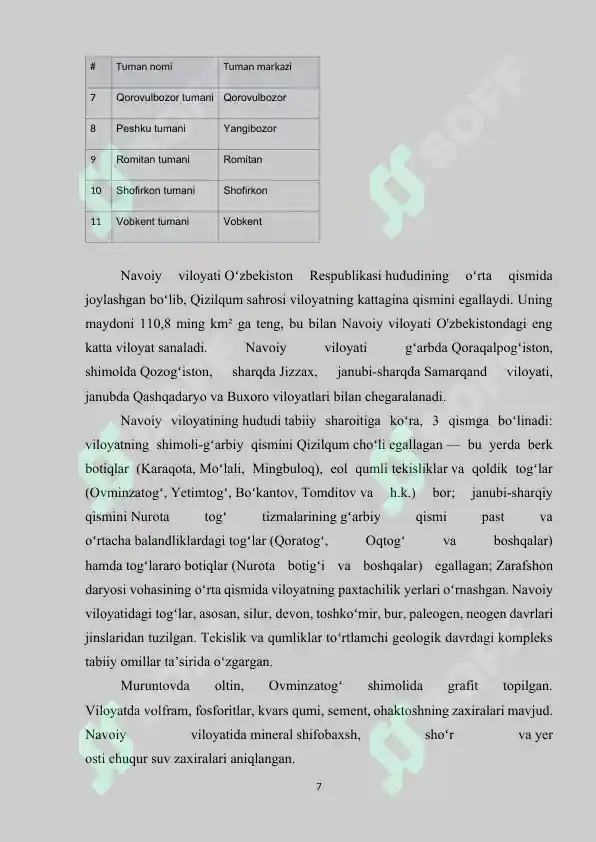 Product slide 7
