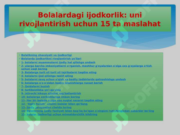 Product slide 5