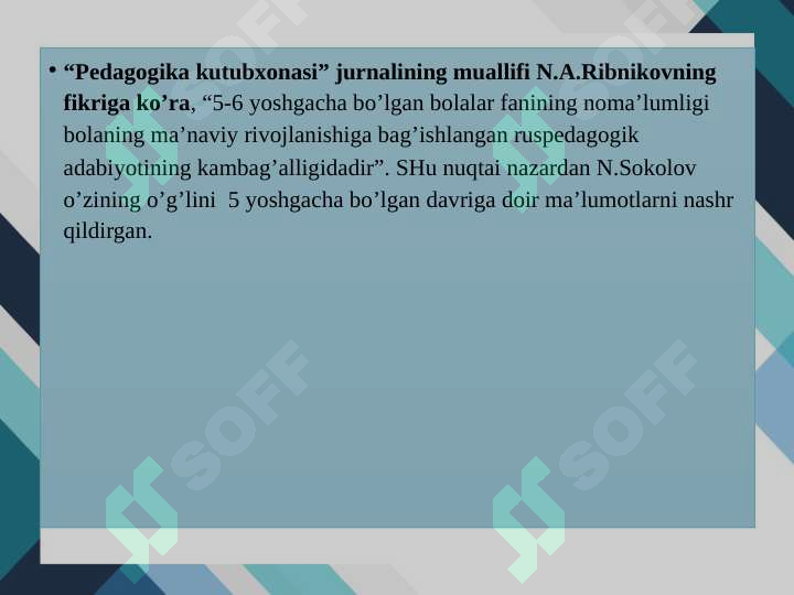 Product slide 7