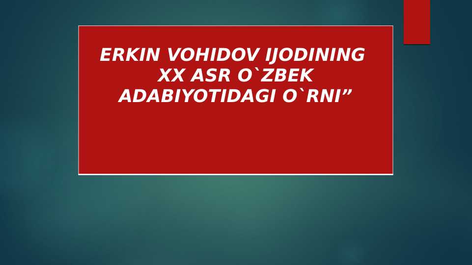 Product slide 1