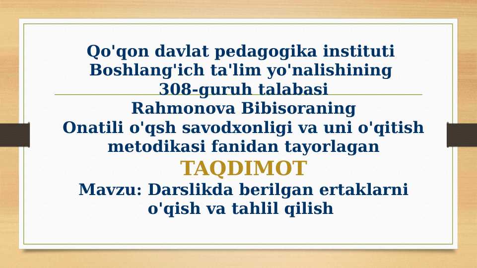 Product slide 1