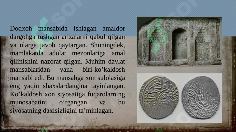 Product slide 6