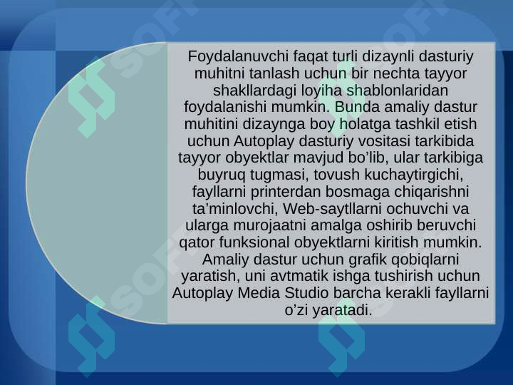 Product slide 6