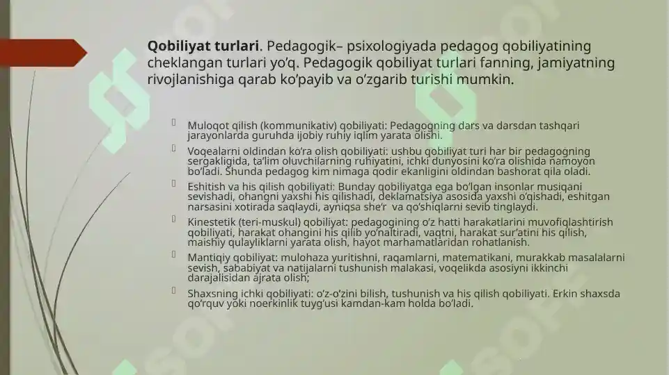 Product slide 8