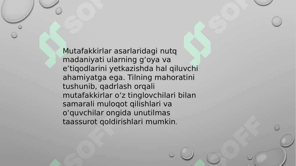 Product slide 6
