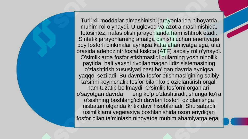 Product slide 5