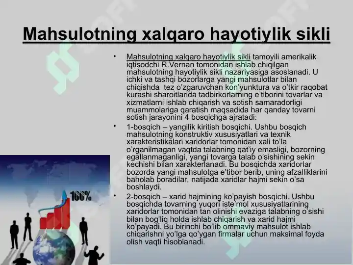 Product slide 6