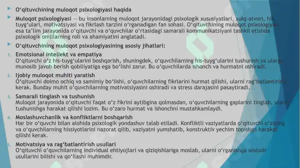 Product slide 8
