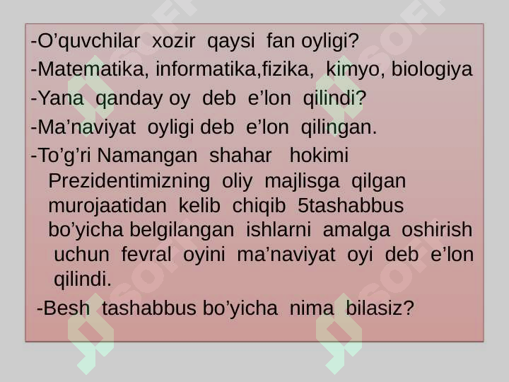 Product slide 5