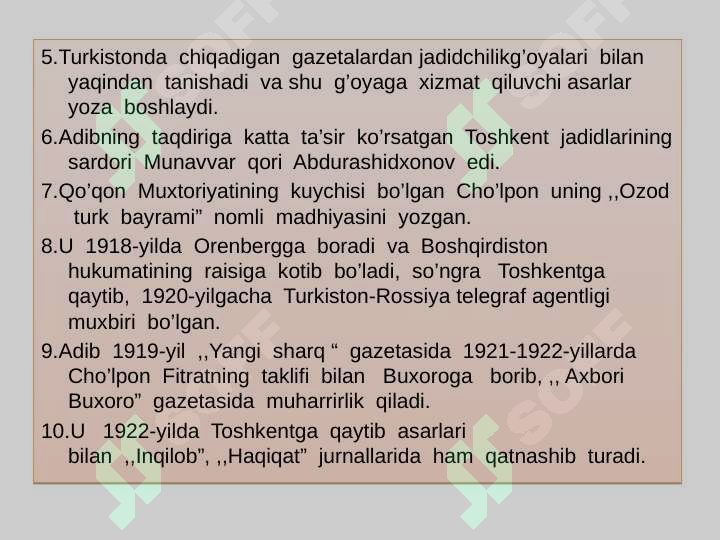 Product slide 8