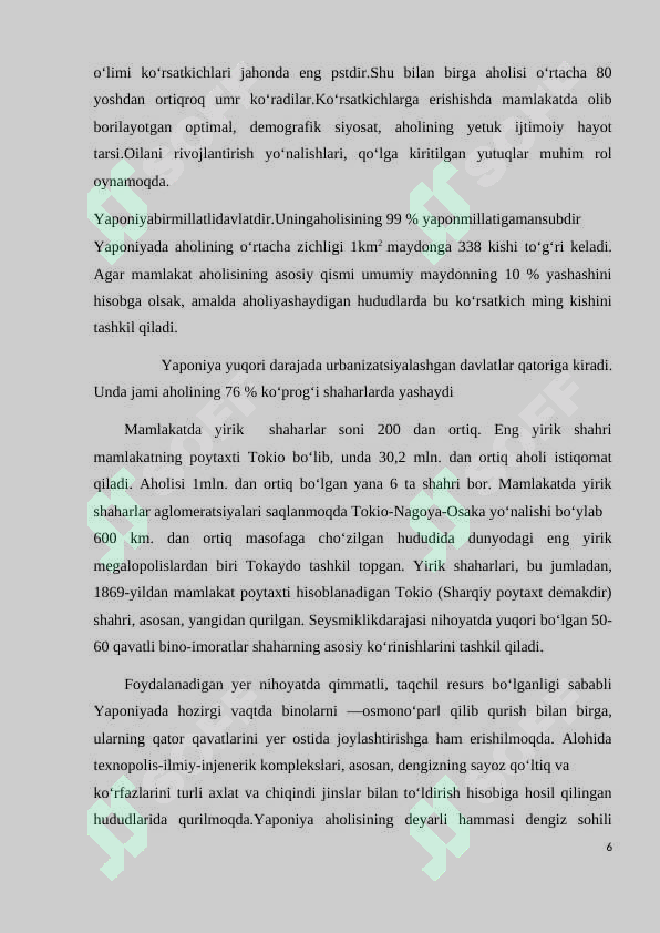 Product slide 6