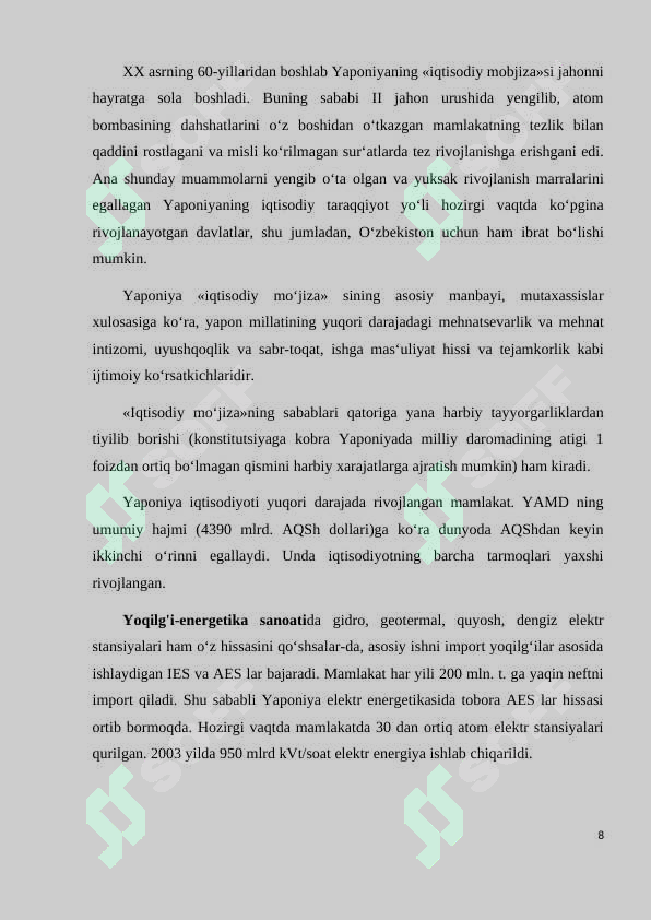Product slide 8