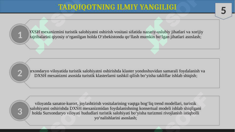 Product slide 5