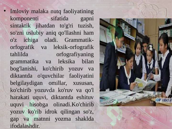 Product slide 6